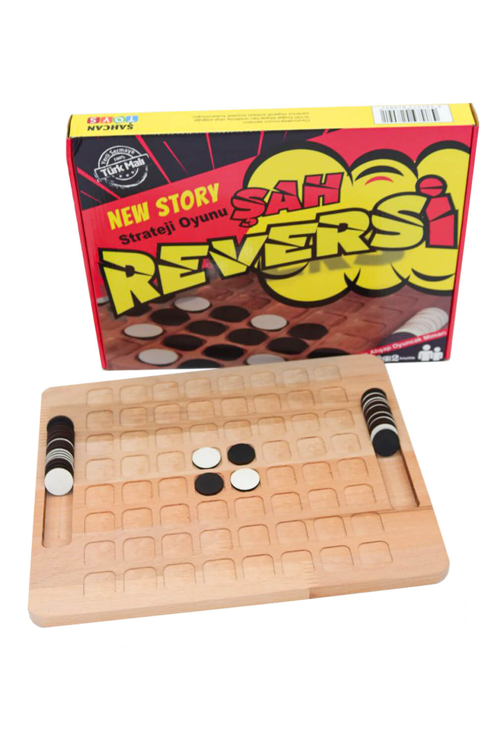 şah reversi 1